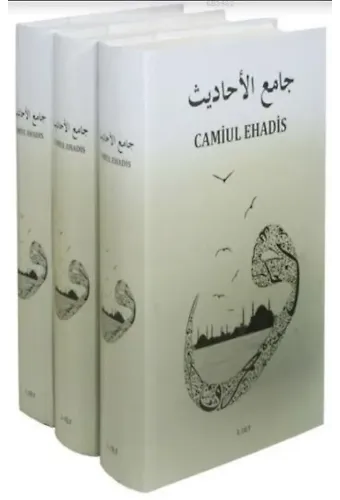Camiul Ehadis Tercümesi (3 Cilt Takım)