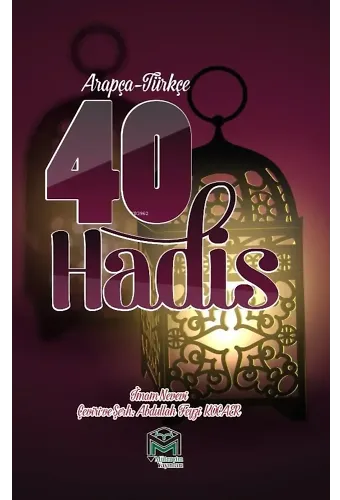 40 Hadis Tercümesi
