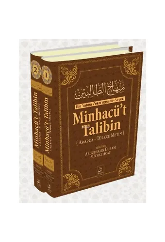 Minhacüt-Talibin (Arapça Türkçe Tam Metin) (2 Cilt takım)