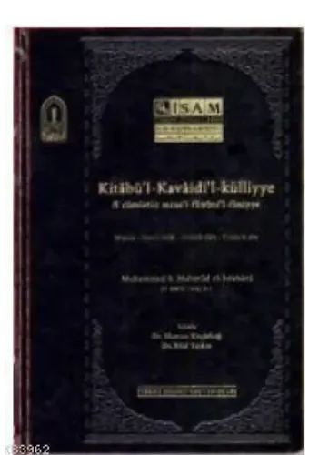 Kitabül Kavaidil Külliye Fi Cümletin Minel Fününil İlmiyye