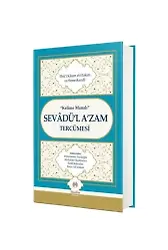 Kelime Manalı Sevadül Azam Tercümesi