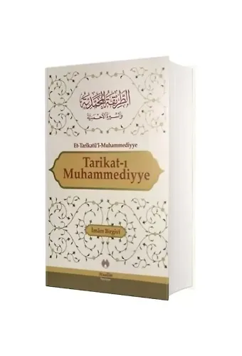 Tarikati Muhammediye - İmam Birgivi