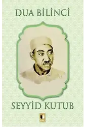 Dua Bilinci
