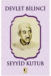 Devlet Bilinci