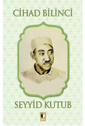 Cihad Bilinci