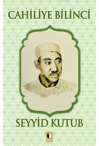 Cahiliye Bilinci