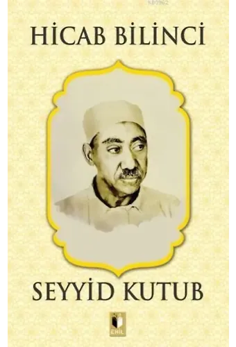 Hicab Bilinci