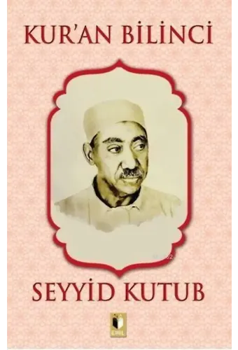Kur'an Bilinci