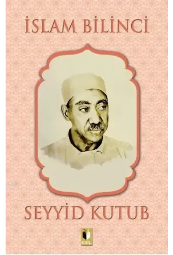 İslam Bilinci