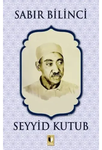 Sabır Bilinci