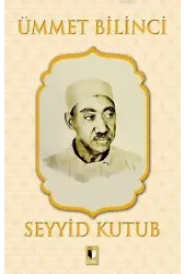 Ümmet Bilinci