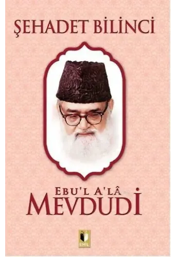 Şehadet Bilinci