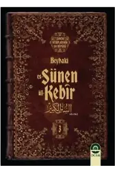 Es-Sünenü'l-Kebîr (20 Cilt)
