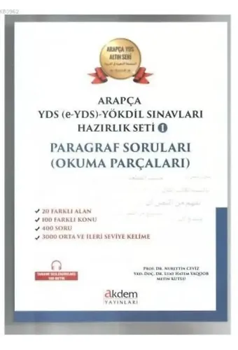 Arapça YDS (e- YDS) - Yökdil Sınavları Hazırlık Seti 1 Paragraf Soruları; ( Okuma Parçaları )