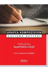 Arapça Kompozisyon Çalışma Defteri
