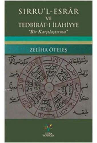 Sırru'l - Esrar ve Tedbirat-ı İlahiyye