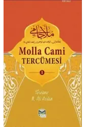 Molla Cami Tercümesi