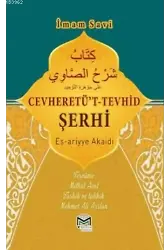Cevheretü't Tevhid Şerhi