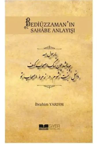 Bediüzzaman'ın Sahâbe Anlayışı