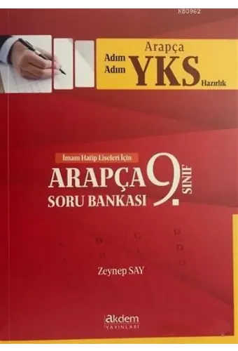 2018 Adım Adım Arapça YKS Hazırlık 9. Sınıf Arapça Soru Bankası; İmam Hatip Liseleri İçin