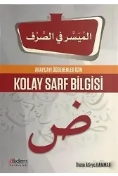 Arapçayı Öğrenenler İçin Kolay Sarf Bilgisi