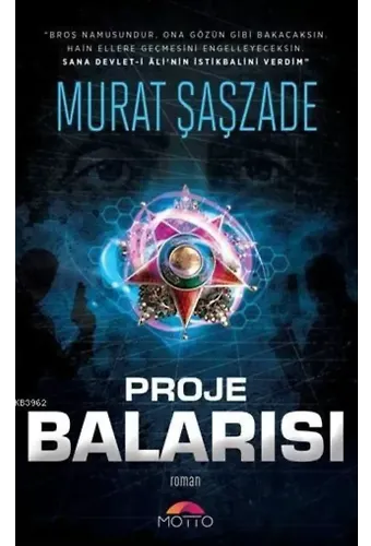 Proje Balarısı