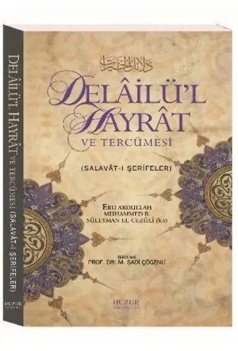 Delailül Hayrat ve Tercümesi - Küçük Boy
