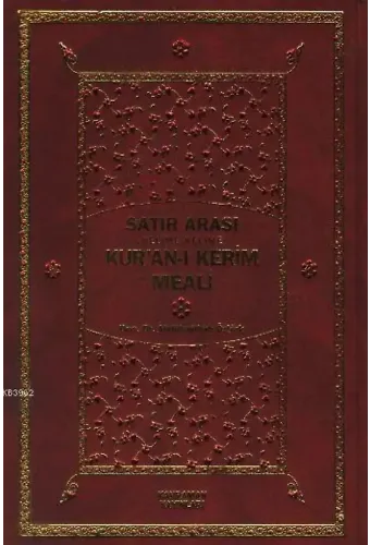 Satır Arası Kelime Kelime Kur'an-ı Kerim Meali (2 Cilt Bir Arada - Hafız Boy)