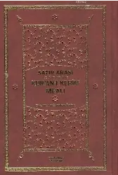 Kuran ı Kerim Meali Satır Arası Kelime Kelime Hafız Boy 2 Cilt