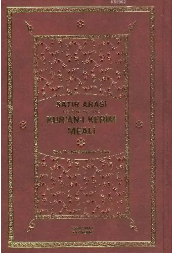 Kuran ı Kerim Meali Satır Arası Kelime Kelime Hafız Boy 2 Cilt