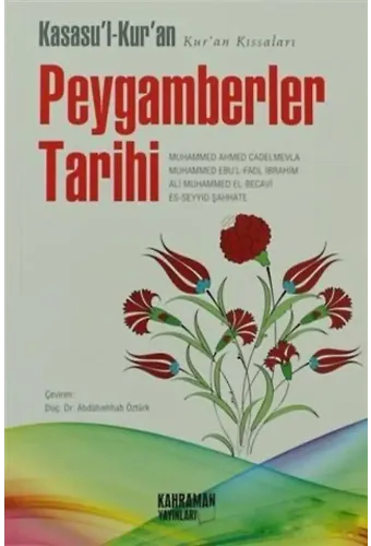 Kasasu'l-Kur'an Peygamberler Tarihi; Kur'an Kassaları