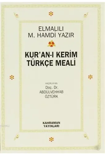 Kur'an-ı Kerim Türkçe Meali