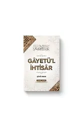 Gayetül İhtisar (Şafii Fıkhı) | Kadı Ebu Şüca