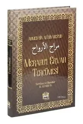 Merahu'l Ervah Tercümesi