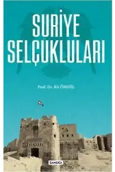 Suriye Selçukluları
