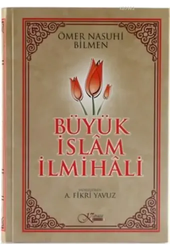 Kitab’ül Sarf (Yeni Dizgi, Rahle Boy)