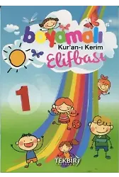 Alıştırmalı ve Tecvidli Boyamalı Kur'an-ı Kerim Elifbası 1
