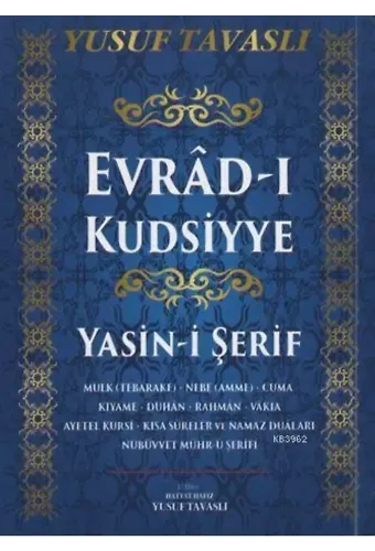 Evrad-ı Kudsiyye Duası ve Yasin-i Şerif