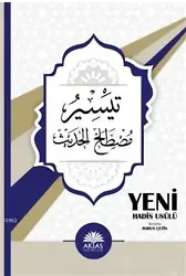 Teysiru Mustalahi'l-Hadis - Yeni Hadis Usulü