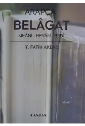 Arapça Belagat; Meani-Beyab-Bedi'
