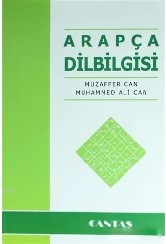 Arapça Dilbilgisi