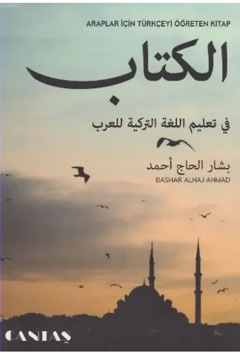 Araplar İçin Türkçeyi Öğreten Kitap