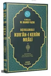 Açıklamalı Kur'an-ı Kerim Meali (Orta Boy Metinsiz -Kod:074)