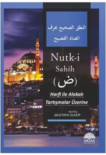 Nutk-i Sahih Arapça