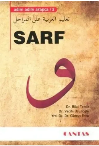 Sarf - Adım Adım Arapça 2