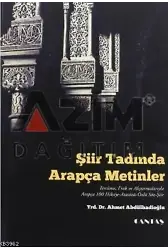 Şiir Tadında Arapça Metinler