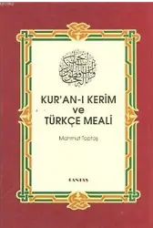 Kuran-ı Kerim ve Türkçe Meali (Hafız Boy)