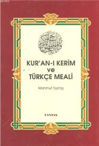 Kuran-ı Kerim ve Türkçe Meali (Hafız Boy)