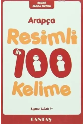 Arapça Resimli 100 Kelime Kartları
