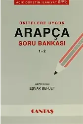 Ünitelere Uygun Arapça Soru Bankası 1 - 2; Açık Öğretim İlahiyat MYO
